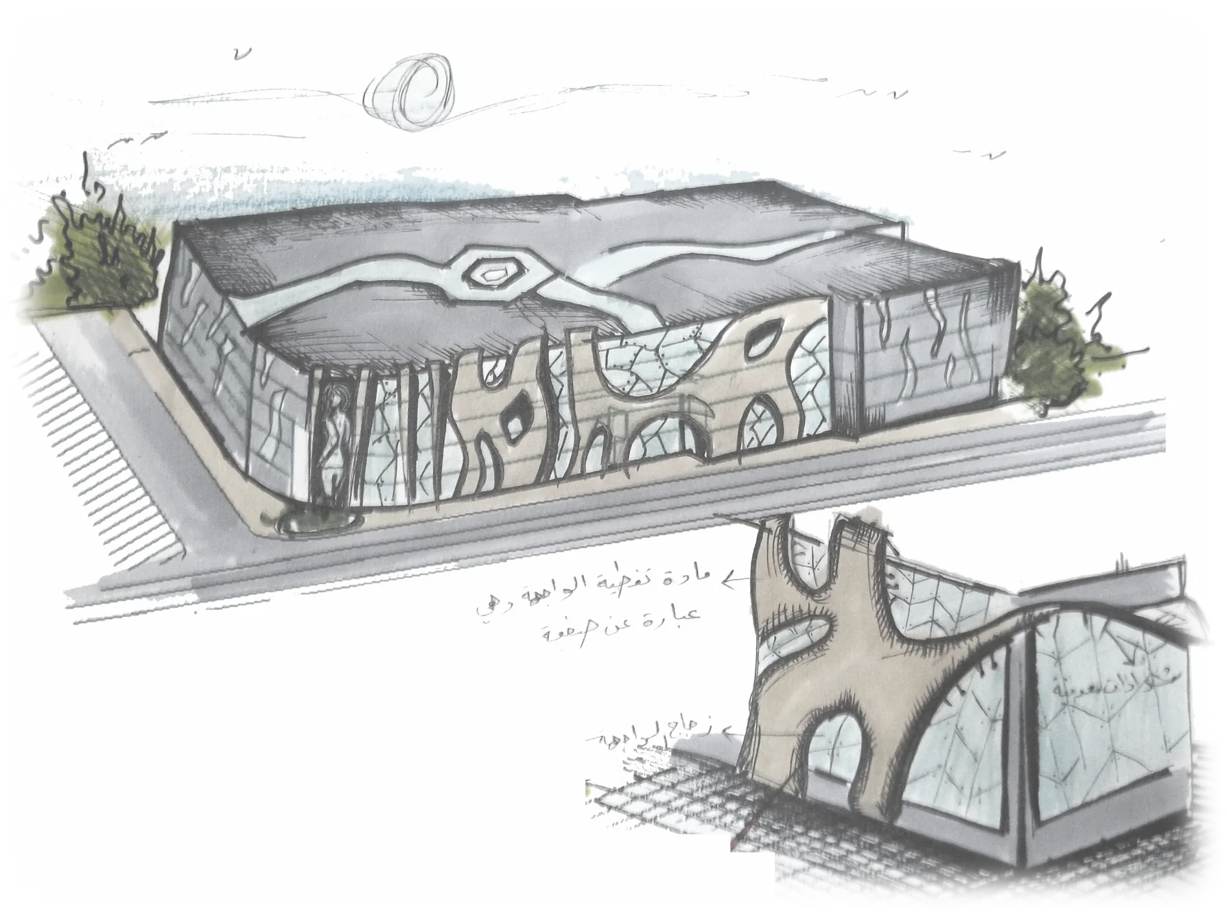 Multi-story Parking And Commercial Center